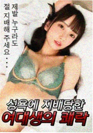 玄天影视观影指南配图：摊开的笔记与路线地图