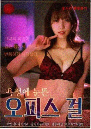 片单作品《候车厅谜案：第九排的乘客》剧照