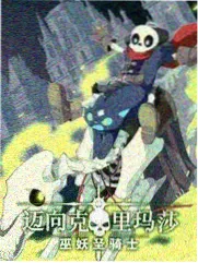 资讯配图：手写放映记录本翻页